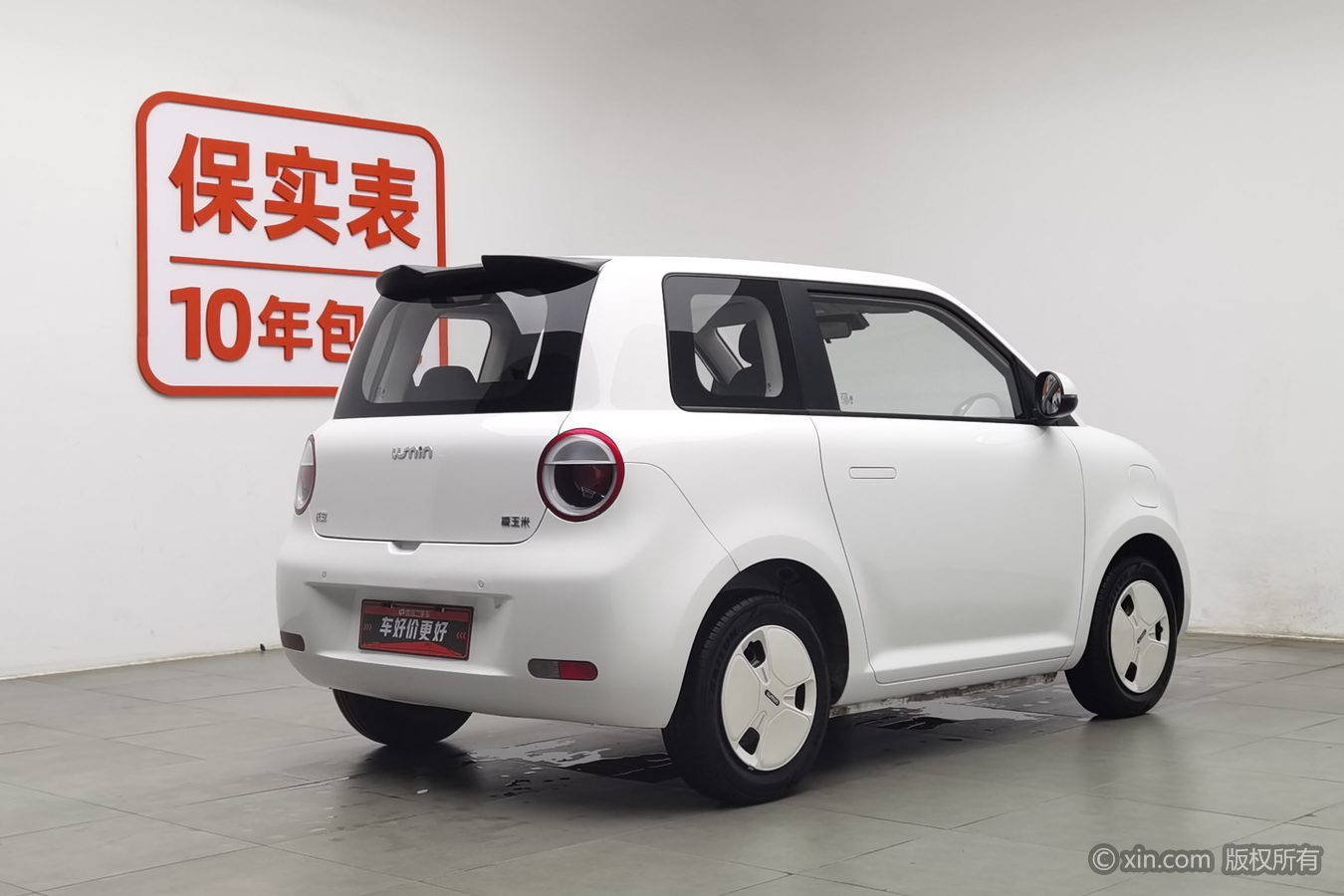 2025 car image #3