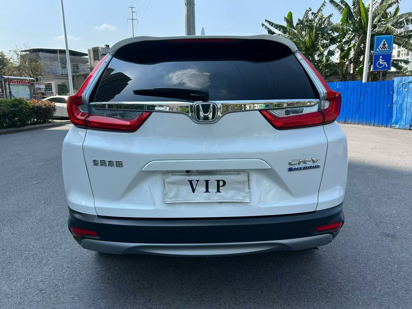 Honda CR-V 2019 изображение автомобиля #9