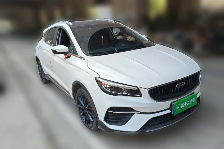 GEELY Emgrand S 2022 car image #4