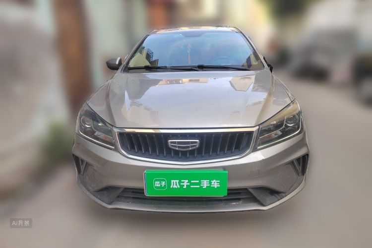 GEELY Emgrand 2021 car image #3