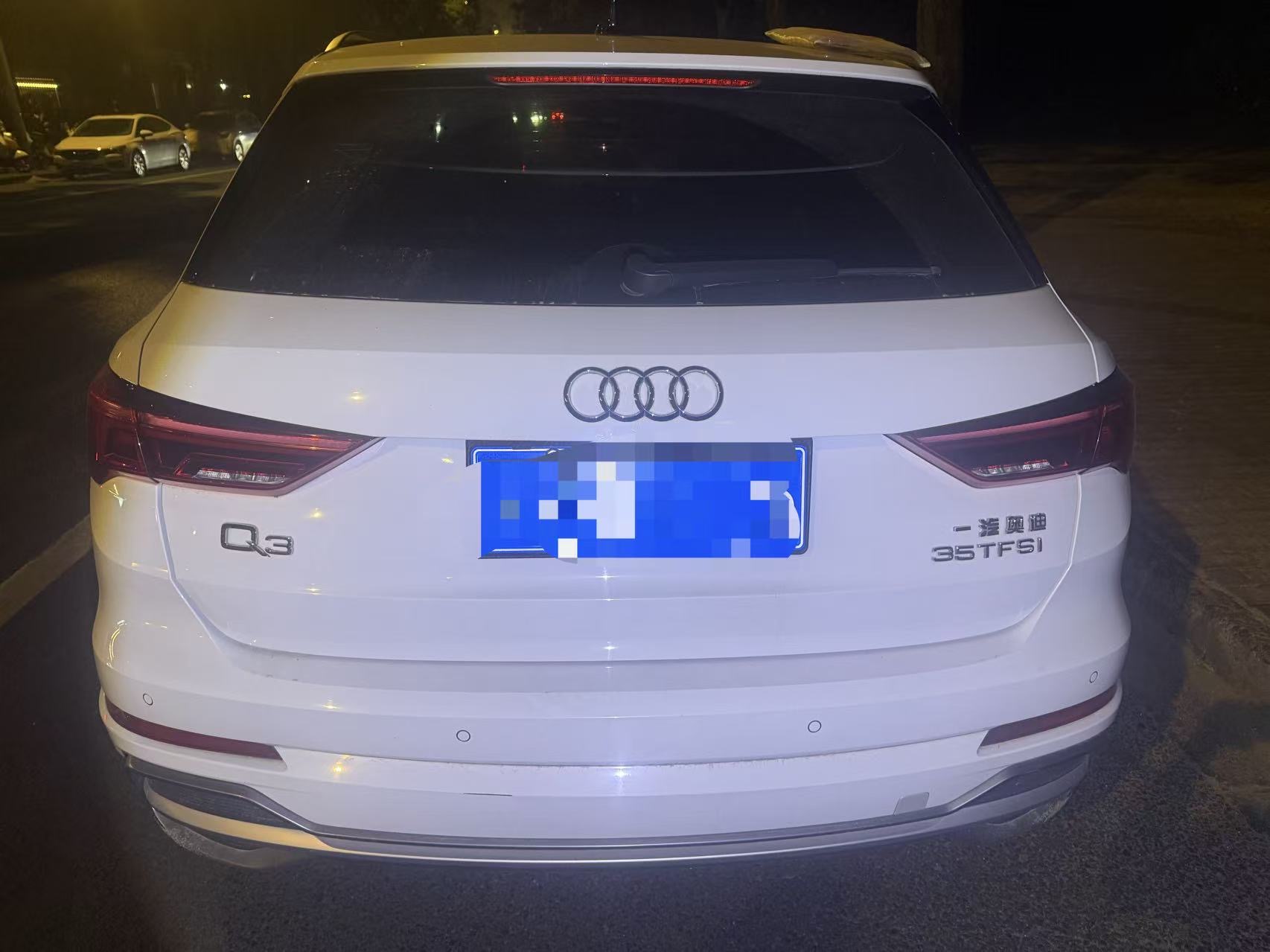 2020 #2 2020 imagem de carro #2