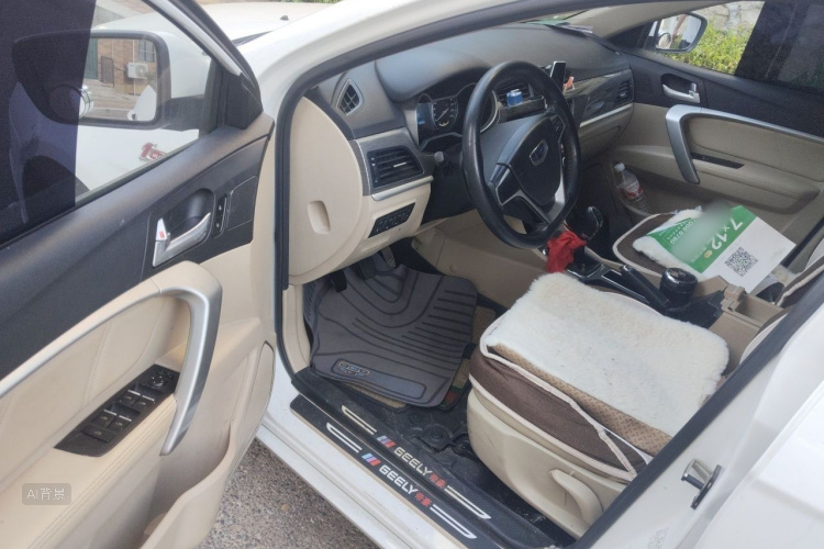 GEELY Emgrand 2018 car image #18