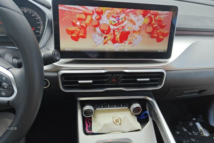 GEELY Coolray 2022 immagine di auto #15