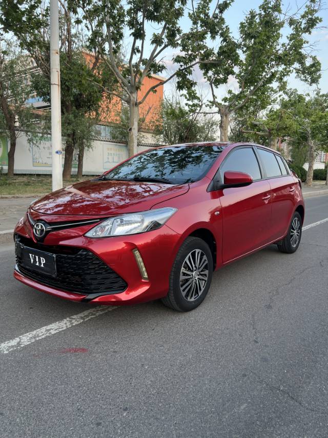 Toyota Vios FS 2020 image de voiture 