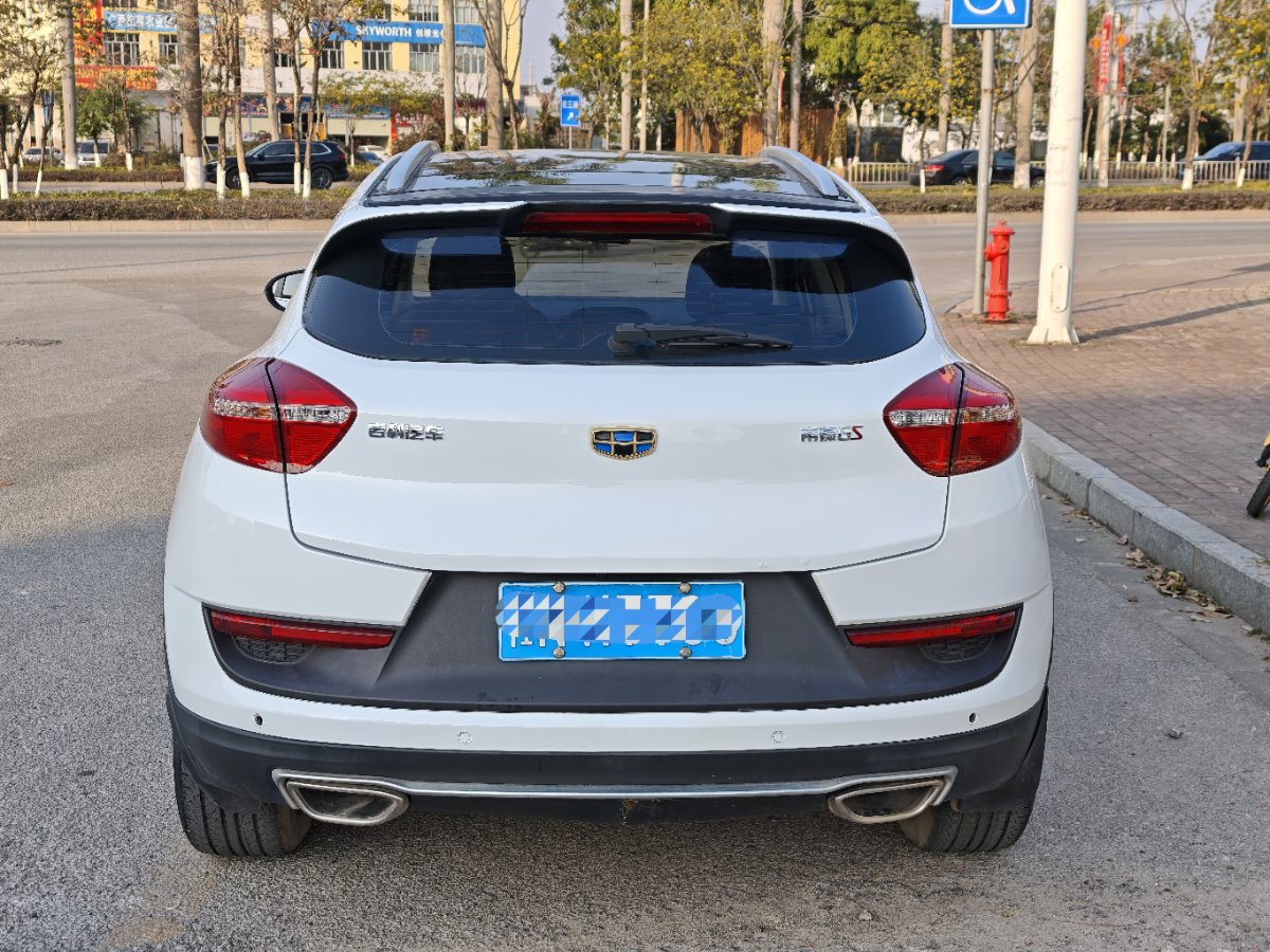 GEELY Emgrand GS 2019 car image #4