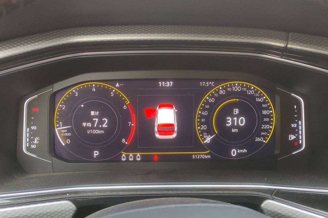 Volkswagen Tacqua 2023 #24 Volkswagen Tacqua 2023 صورة سيارة #24