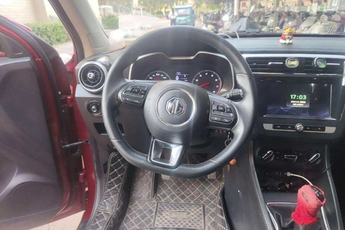 MG ZS 2020 #22 MG ZS 2020 car image #22