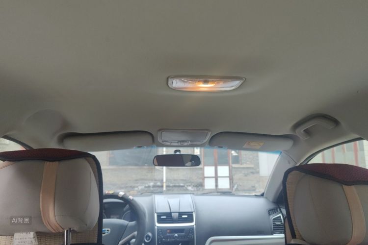 GEELY Emgrand 2015 imagem de carro #20