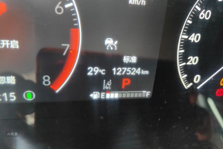 Honda CR-V 2024 car image #14