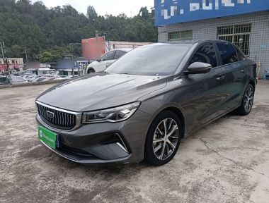 GEELY Emgrand 2022 GEELY Emgrand 2022 car image