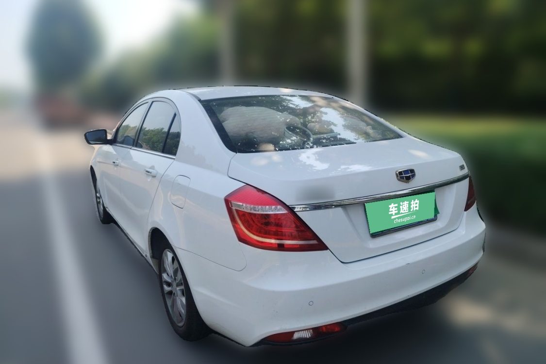 GEELY Emgrand 2016 #3 GEELY Emgrand 2016 car image #3