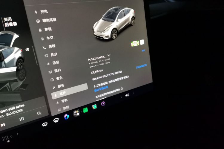 Tesla Model Y 2023 #10 Tesla Model Y 2023 car image #10