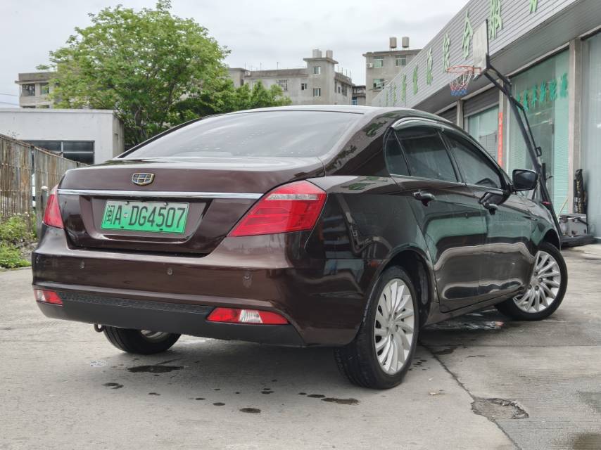 GEELY Emgrand New Energy 2017 car image #3