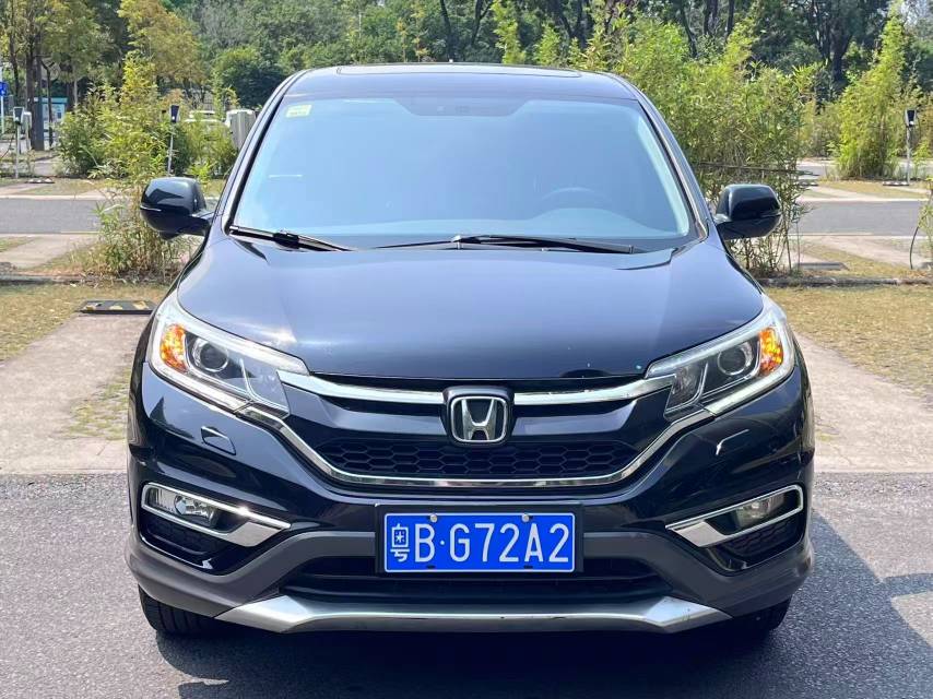 Honda CR-V 2015 #4 Honda CR-V 2015 car image #4