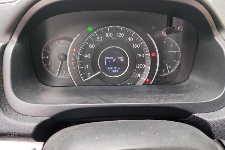 Honda CR-V 2016 car image #14