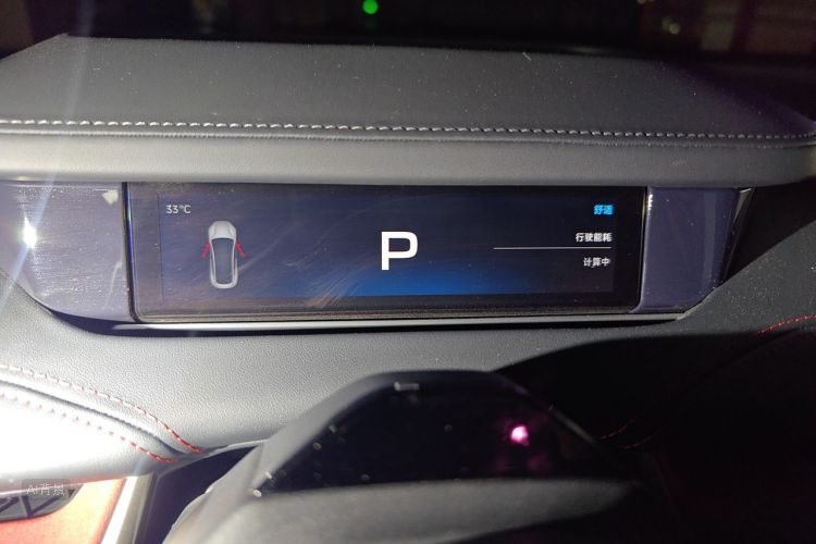 MI SU7 2024 #13 MI SU7 2024 immagine di auto #13