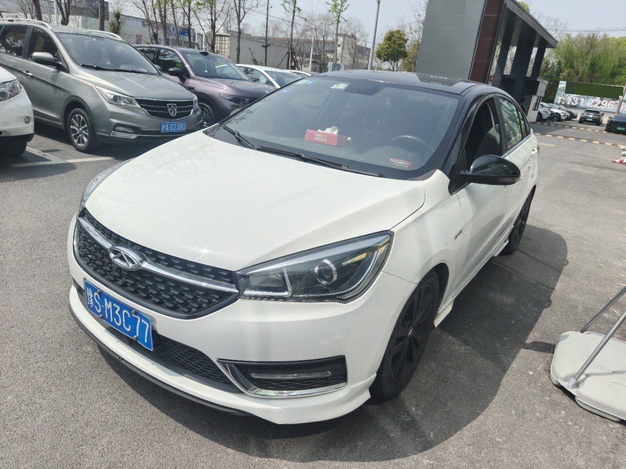 Chery Arrizo 5 2018 Chery Arrizo 5 2018 car image