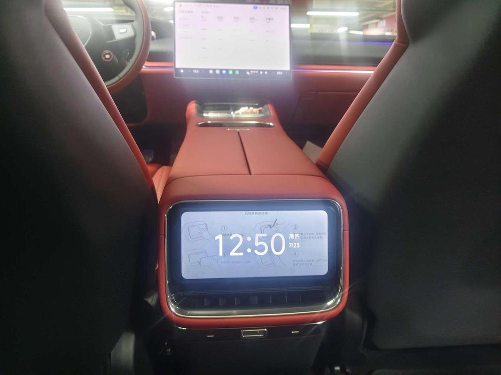 2026 #11 2026 immagine di auto #11