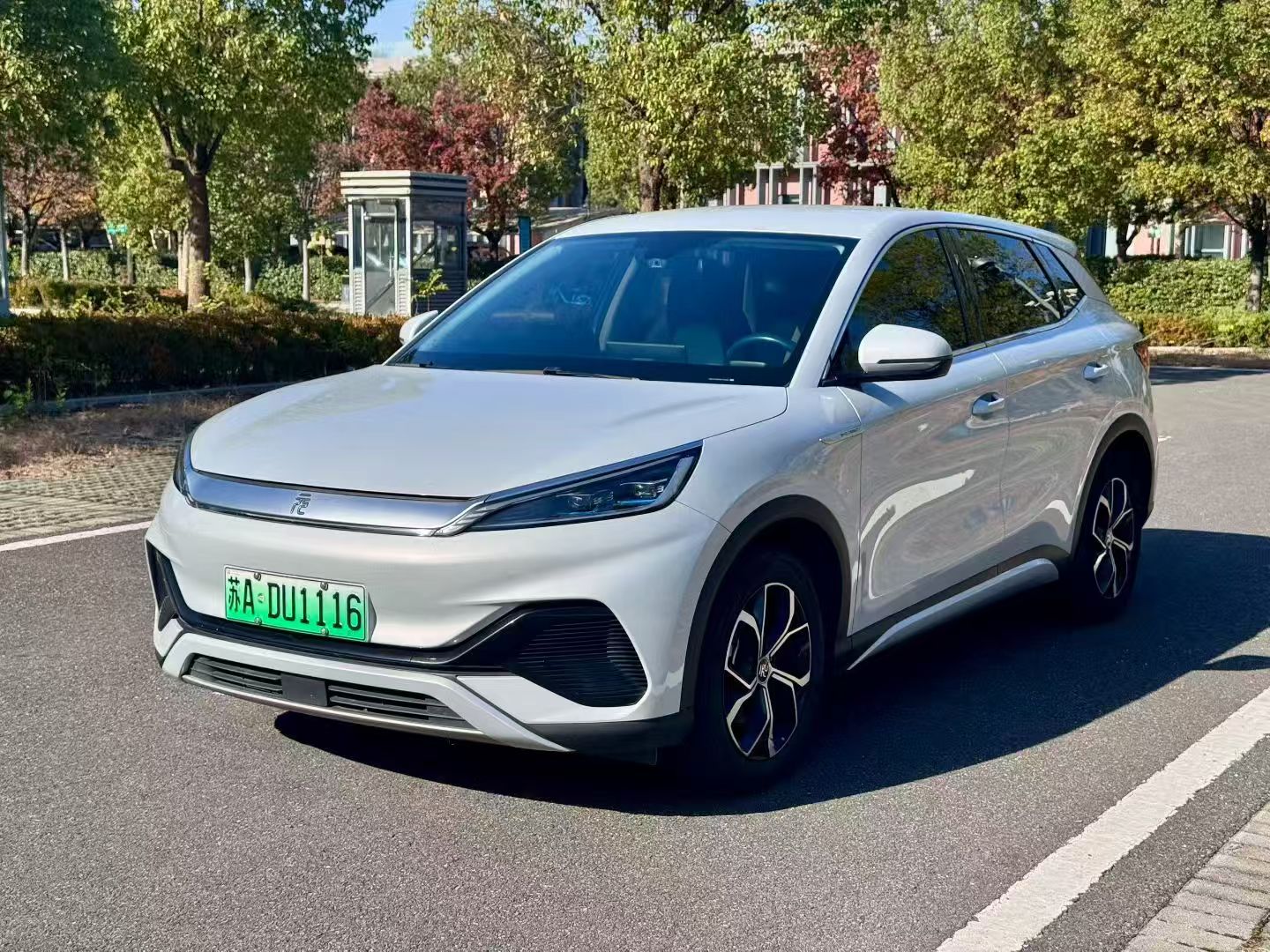 BYD Yuan Plus 2023 car image 