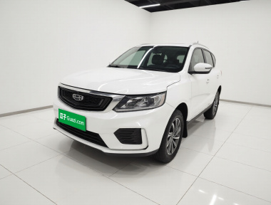 GEELY Vision X6 2020 GEELY Vision X6 2020 car image