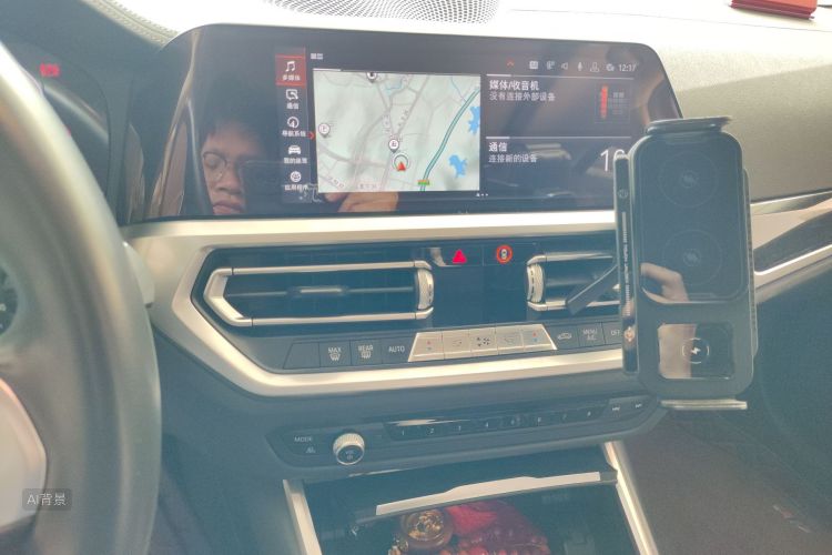 BMW 3 Series 2020 car image #15