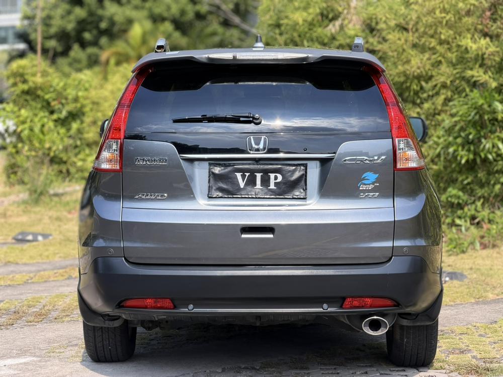 Honda CR-V 2014 #5 Honda CR-V 2014 صورة سيارة #5