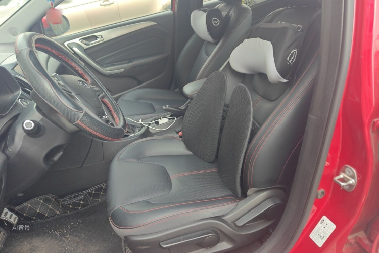 Chery Arrizo 5 2019 car image #17