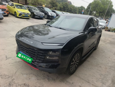 Jetour Dashing 2024 car image 