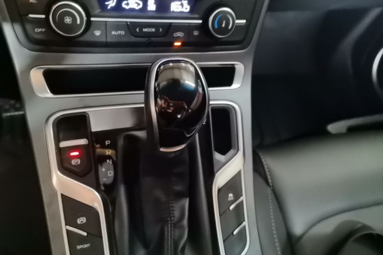 GEELY Emgrand 2020 car image #18