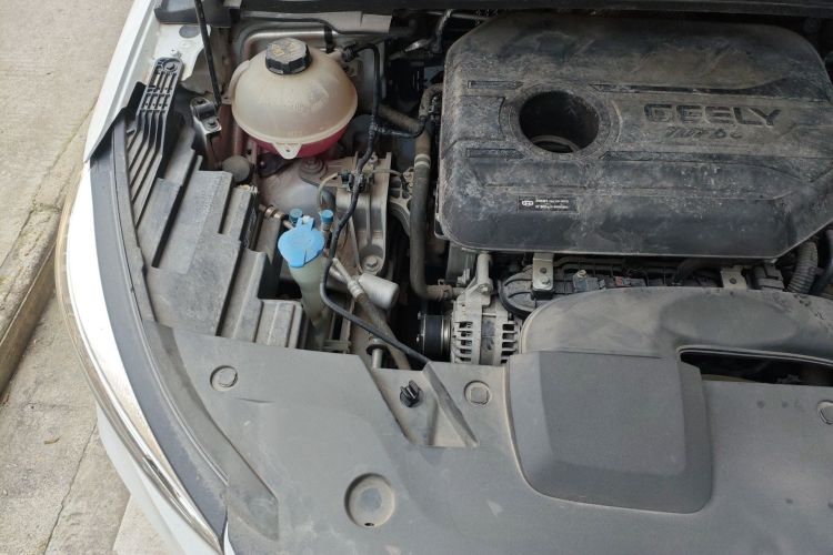 GEELY Emgrand S 2022 car image #28