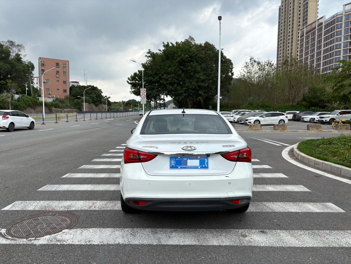Chery Arrizo 5 2021 car image #5