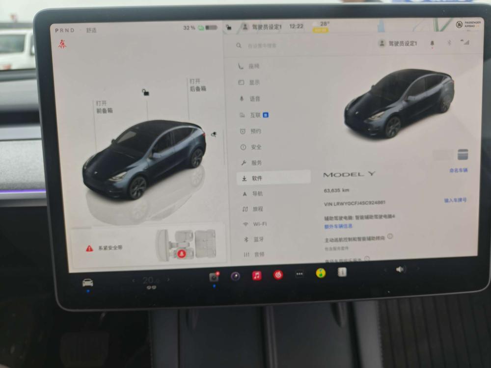 Tesla Model Y 2024 #8 Tesla Model Y 2024 immagine di auto #8