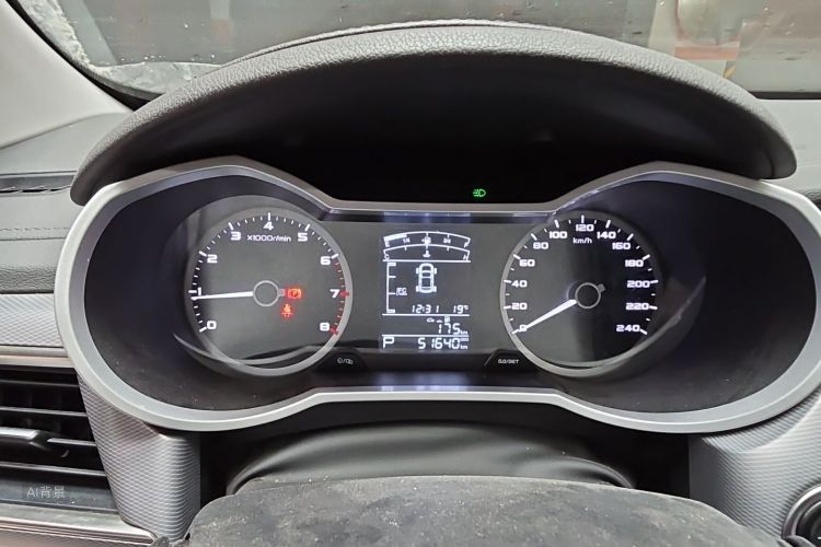GEELY Emgrand GL 2020 #13 GEELY Emgrand GL 2020 car image #13