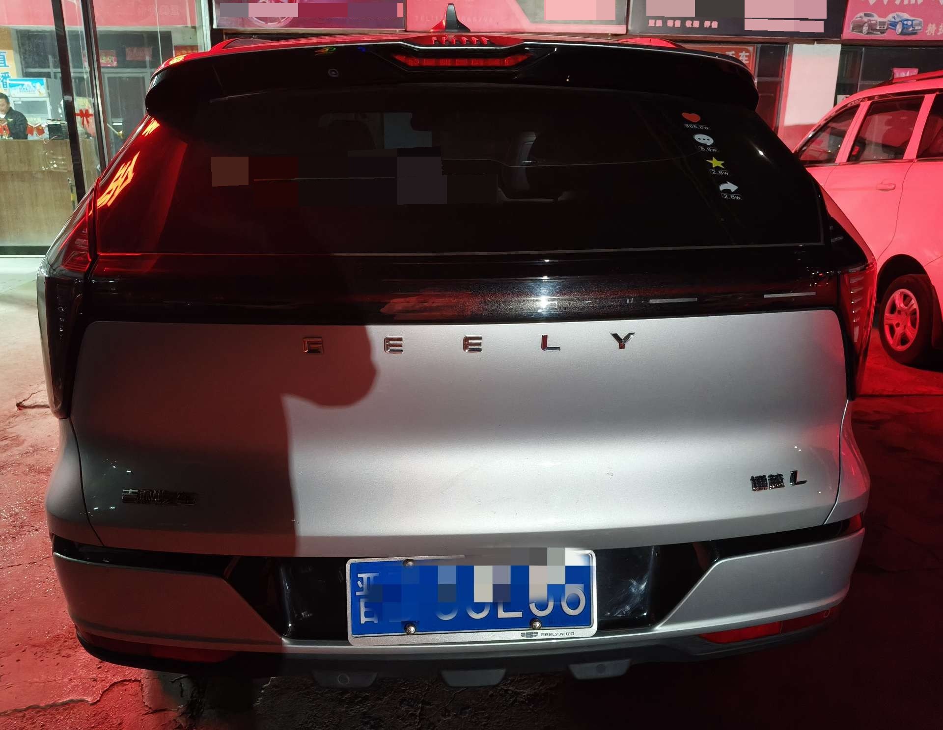 GEELY Boyue L 2026 #5 GEELY Boyue L 2026 صورة سيارة #5