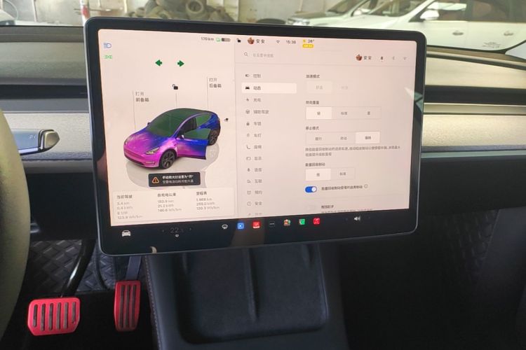 Tesla Model Y 2024 #13 Tesla Model Y 2024 car image #13