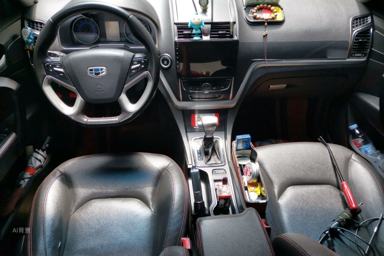 GEELY Emgrand 2015 #11 GEELY Emgrand 2015 car image #11