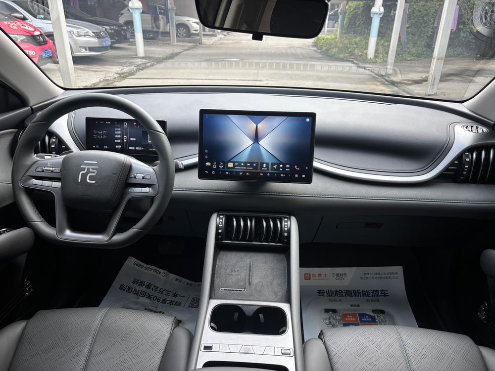 BYD Yuan Plus 2025 #8 BYD Yuan Plus 2025 изображение автомобиля #8
