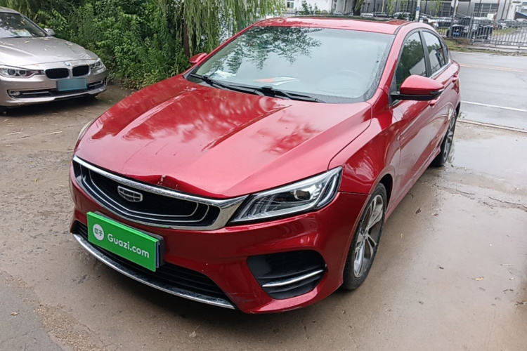 GEELY Binray 2020 car image #2