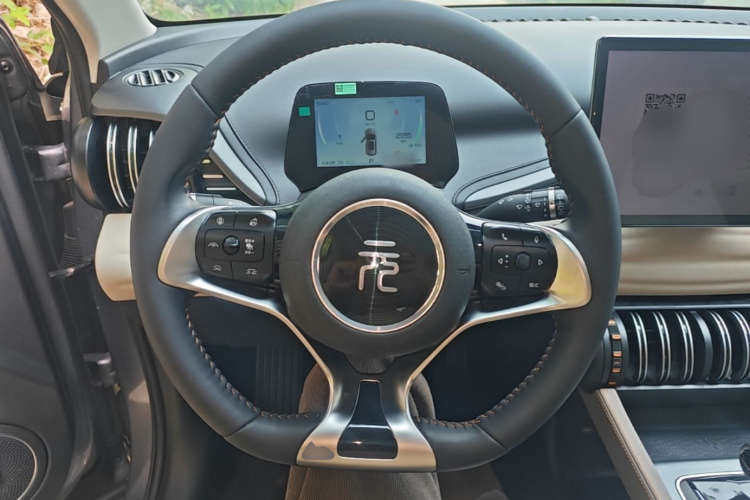 BYD Yuan Plus 2023 car image #11