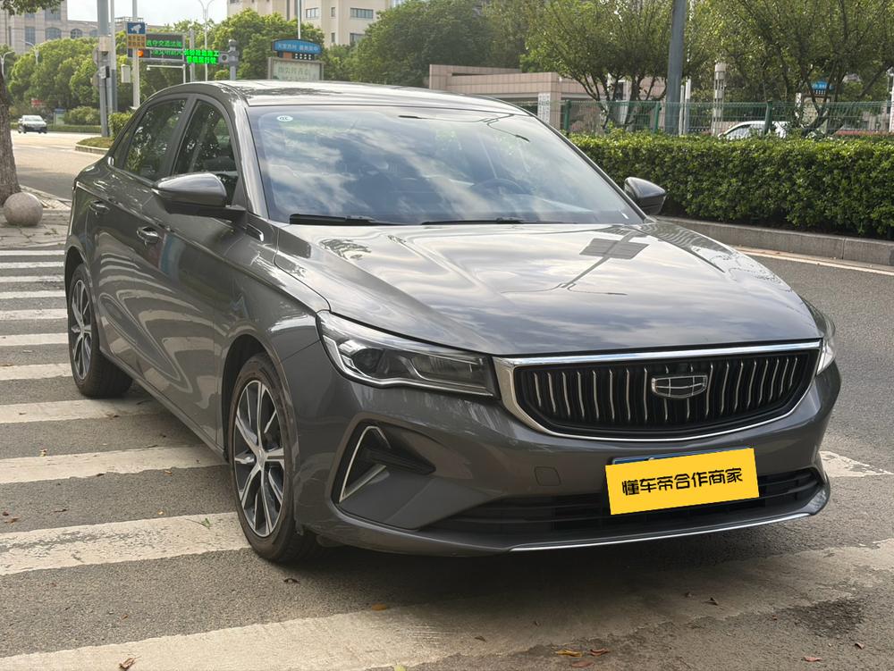 GEELY Emgrand 2023 car image #3
