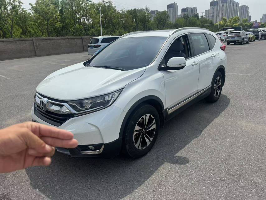 2020 car image 