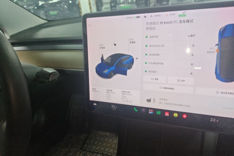 Tesla Model 3 2021 صورة سيارة #17