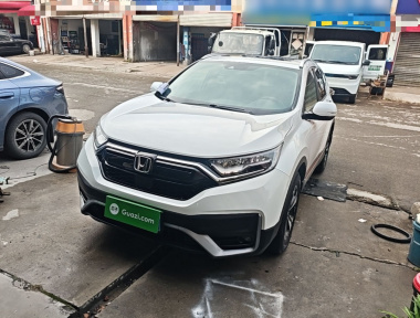 Honda CR-V 2020 imagem de carro 