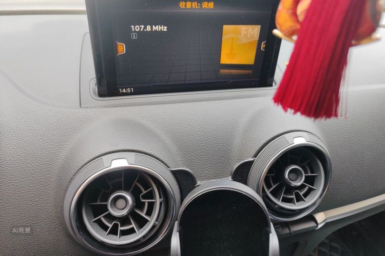 Audi A3 2018 car image #15