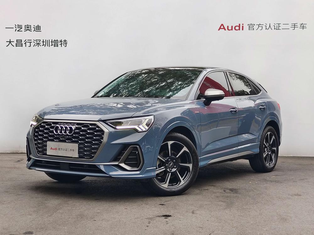 Audi Q3 Sportback 2021 Audi Q3 Sportback 2021 immagine di auto