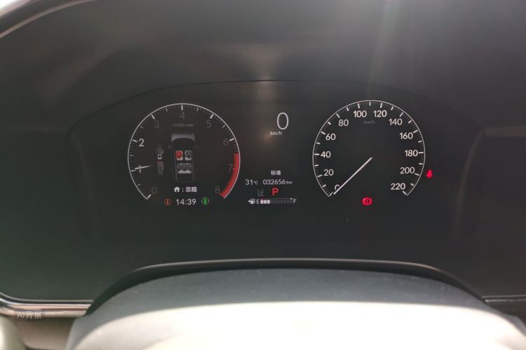 Honda CR-V 2024 car image #13