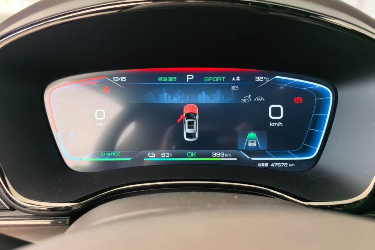 BYD Han 2023 car image #12