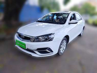 GEELY Emgrand 2020 GEELY Emgrand 2020 car image