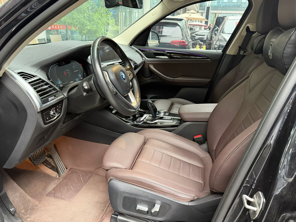 BMW iX3 2021 изображение автомобиля #3
