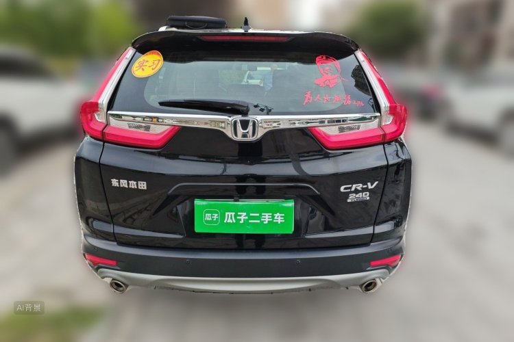 Honda CR-V 2019 #6 Honda CR-V 2019 car image #6